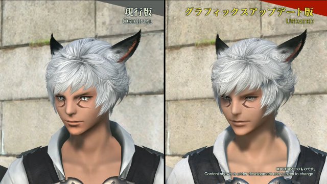 Final Fantasy 14 Dawntrail is shown in a new trailer, the Xbox beta is coming soon